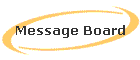 Message Board